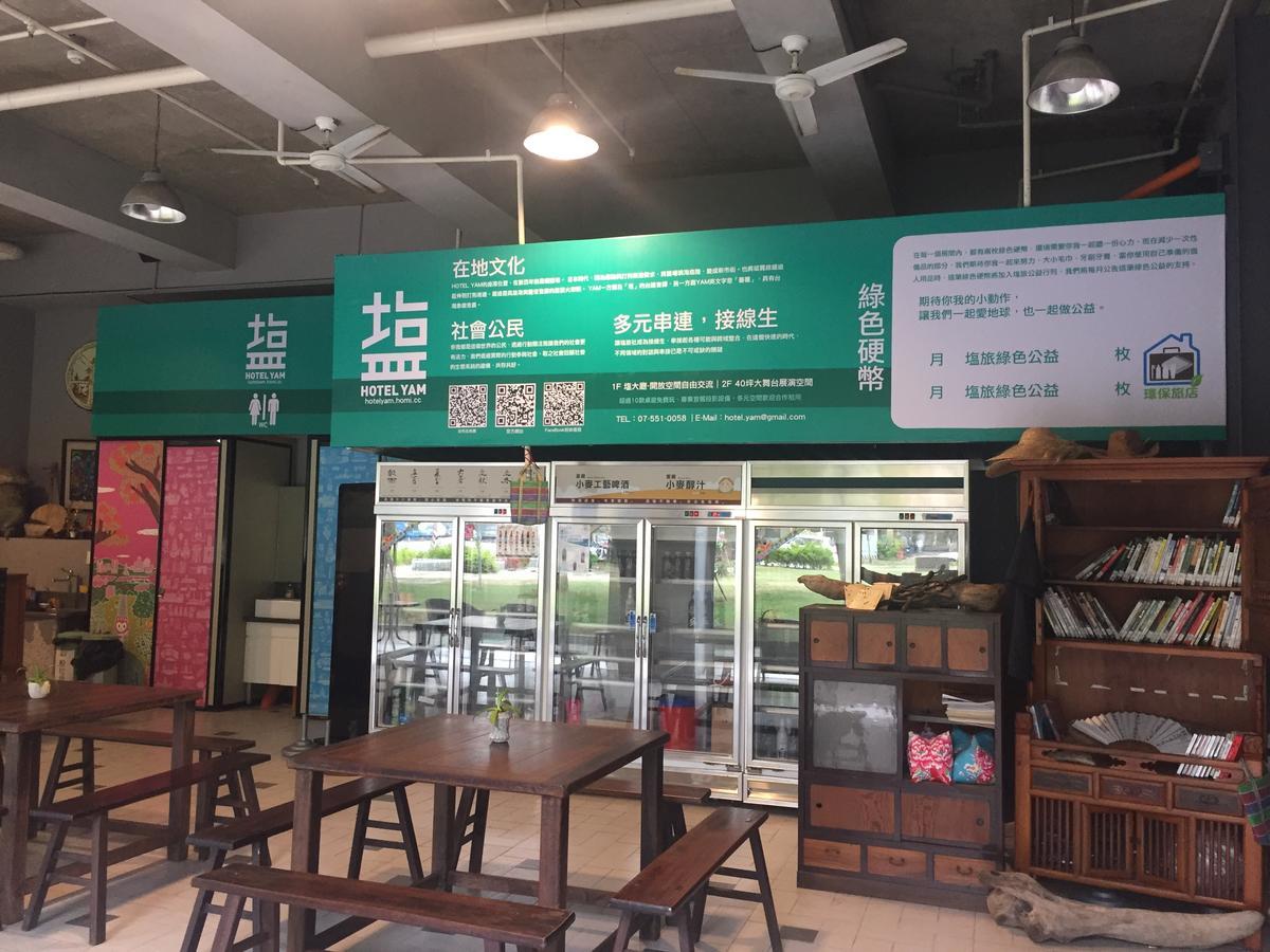 Hotel Yam Kaohsiung Zewnętrze zdjęcie